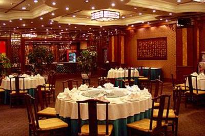 фото отеля TEDA International Hotel & Club Tianjin