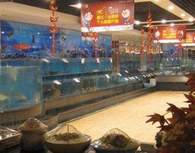 фото отеля Century Hotel Jiaozhou