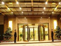 Jade Hotel Chengdu