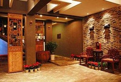 фото отеля Mo Shang Bloom Hotel