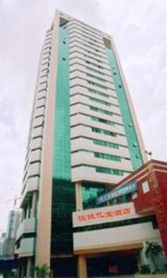 фото отеля Yuejia Yibao Hotel Xiamen