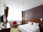 фото отеля Yijia Garden Hotel Wuhan Guanggu
