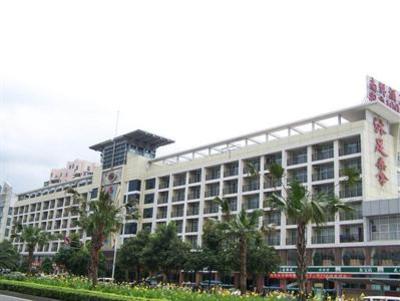 фото отеля Nanyang Business Hotel