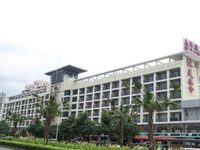 Nanyang Business Hotel