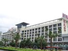 фото отеля Nanyang Business Hotel