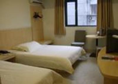 фото отеля Jinjiang Inn Nanjing Mochouhu