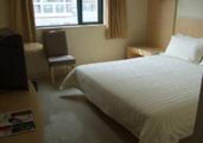 фото отеля Jinjiang Inn Nanjing Mochouhu