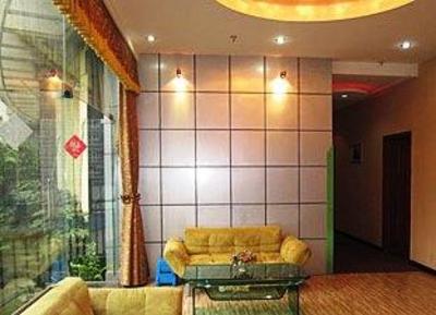 фото отеля Yihao Hotel Chongqing