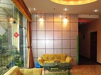 Yihao Hotel Chongqing