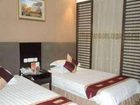 фото отеля Oujiang Hotel