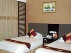 фото отеля Oujiang Hotel