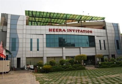 фото отеля Heera Invitation