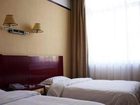 фото отеля Jinjiang Business Hotel