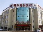 фото отеля Jinjiang Business Hotel