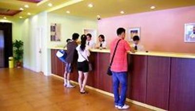 фото отеля Home Inn Hangzhou Qiutao Road