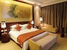 фото отеля Liyuan Hotel Zhucheng