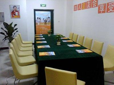 фото отеля Hotel Ibis Jiangmen Xiqu