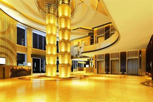фото отеля Wuhan Tianchimel Hotel