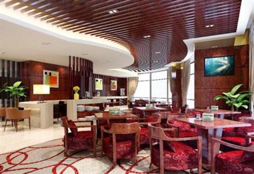 фото отеля Wuhan Tianchimel Hotel