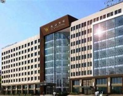 фото отеля Wuhan Tianchimel Hotel