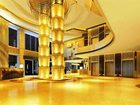 фото отеля Wuhan Tianchimel Hotel