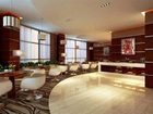 фото отеля Wuhan Tianchimel Hotel