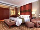 фото отеля Wuhan Tianchimel Hotel