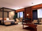 фото отеля Wuhan Tianchimel Hotel