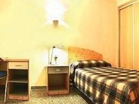 Confort Burjassot Campus University Residence Hotel