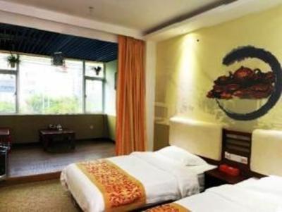 фото отеля Jiahe Chuntian Hotel