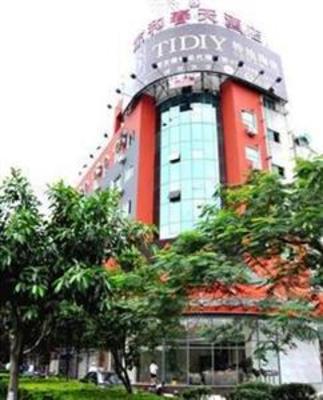 фото отеля Jiahe Chuntian Hotel