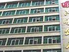 фото отеля Nanning Aviation Hotel