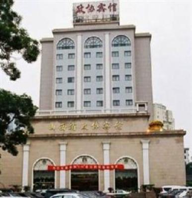 фото отеля Shanxi Zhengxie Hotel