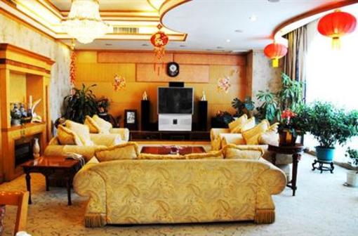 фото отеля Shanxi Zhengxie Hotel