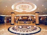 Shanxi Zhengxie Hotel