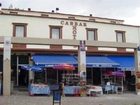 фото отеля Cabbar Hotel Nevsehir