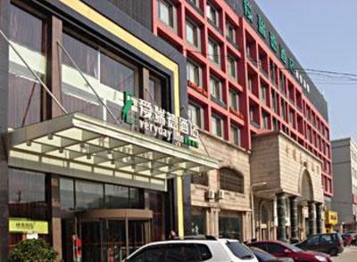 фото отеля Everyday Inn Hefei Fengyang