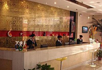 фото отеля Everyday Inn Hefei Fengyang