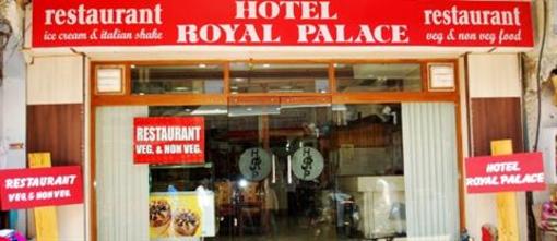 фото отеля Hotel Royal Palace Ajmer