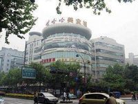 Baike Baijia Express Hotel