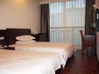 фото отеля Baike Baijia Express Hotel
