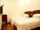 фото отеля Baike Baijia Express Hotel