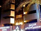 фото отеля Semiramis Hotel Dubai