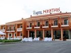 фото отеля Perinthos Hotel