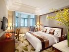 фото отеля Ningbo Meiyuan Hotel