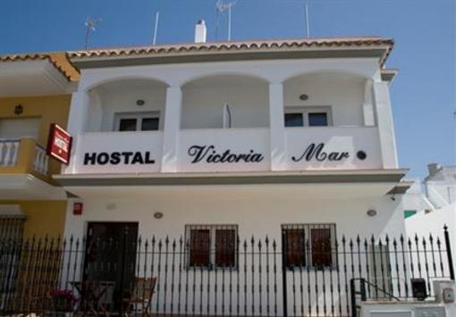 фото отеля Hostal Victoria Mar