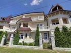 фото отеля Hegyi Panzio