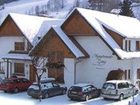 фото отеля Lang Appartementhaus Schladming