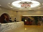 фото отеля DongYuan Hotel