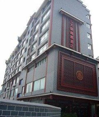 фото отеля Guilin 7Day Happy Hotel